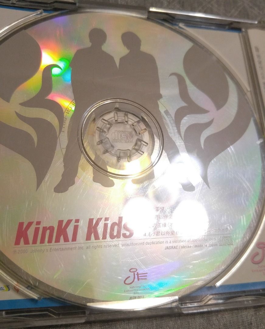 KinKi Kids (近畿小子) 夏の王様 / もう君以外愛せない 日版 二手單曲 CD, 書籍、休閒與玩具, 樂器、音樂相關, CD