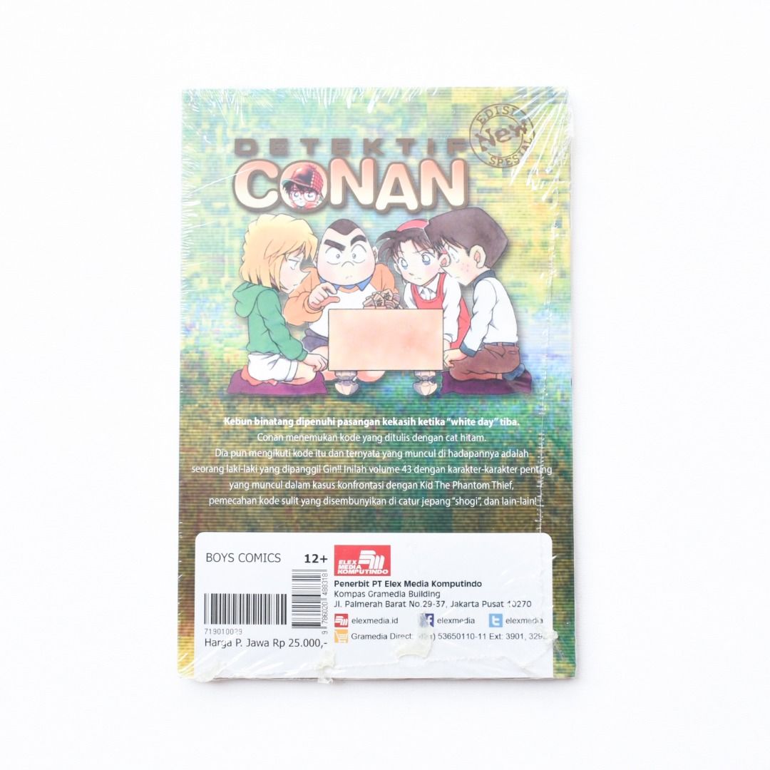 Komik Detektif Conan Edisi Spesial Vol 43 On Carousell