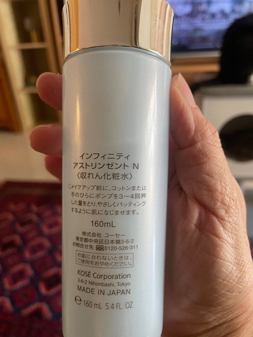 Kose Infinity Astringent Beauty Personal Care Face Face Care on