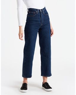 Levi's ribcage life's work deals