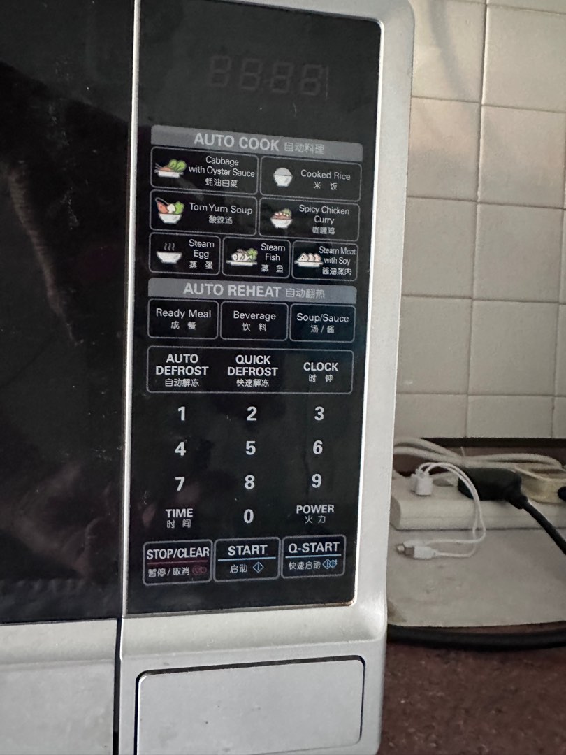 LG oven, TV & Home Appliances, Kitchen Appliances, Ovens & Toasters on ...