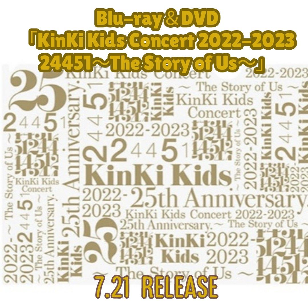 Live BD/DVD 代購💖「KinKi Kids Concert 2022-2023 24451〜The Story