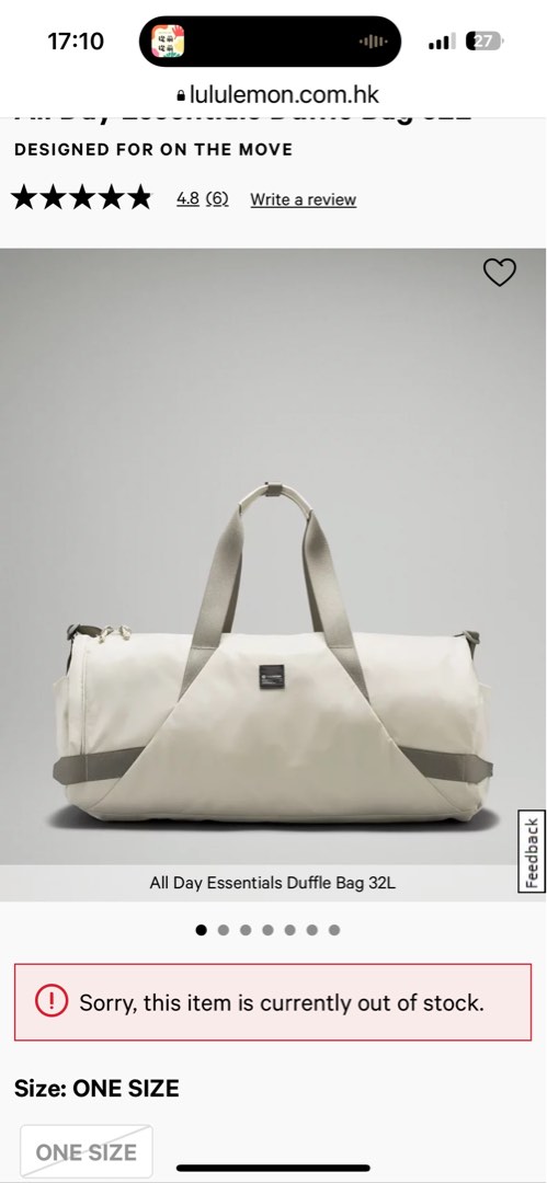 Lululemon All Day Essentials Duffle Bag 32L Sports Equipment