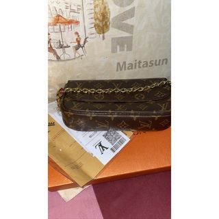 BNIB Louis Vuitton ivy monogram 2023, Barang Mewah, Tas & Dompet