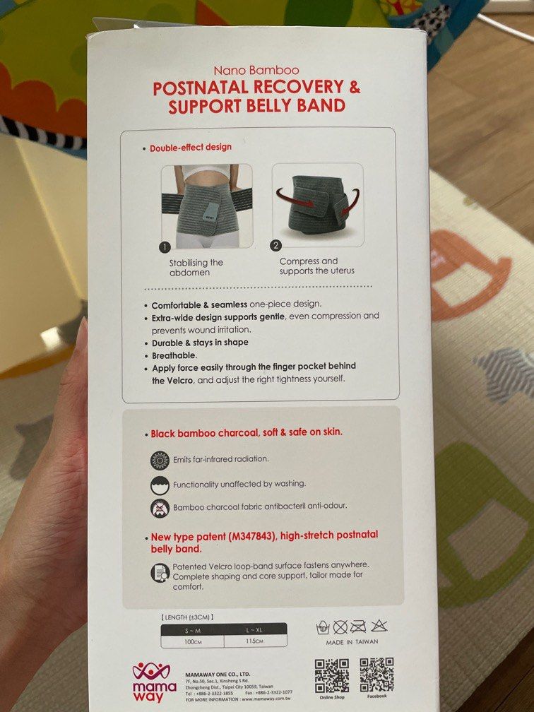 Mamaway Postnatal Belly Band, Babies & Kids, Maternity Care on Carousell