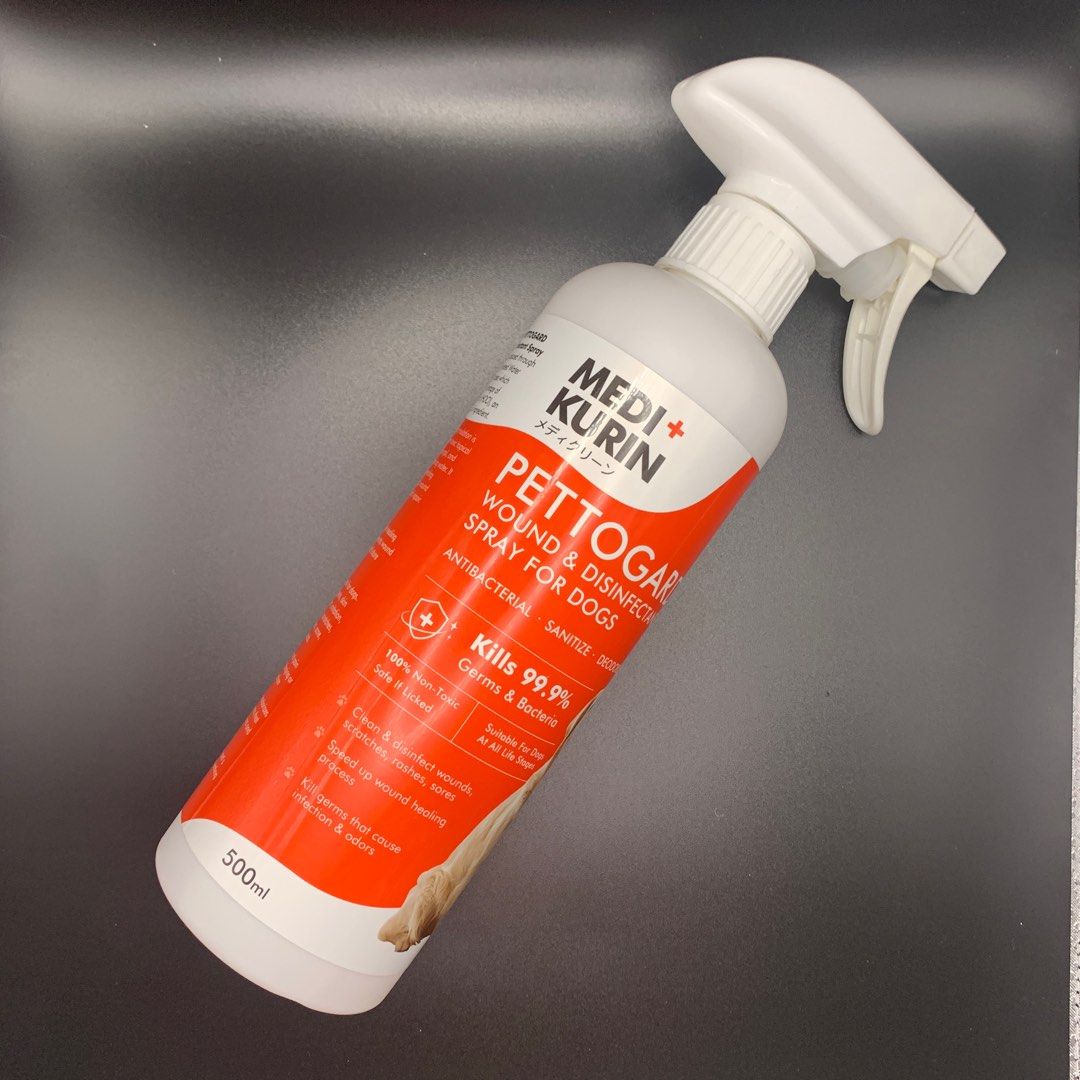 Disinfectant spray for sales dog wounds