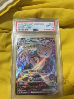 (Category: ) located in . Submitted by notrumours (Listing ID 1235832894, Image 1). Description: .