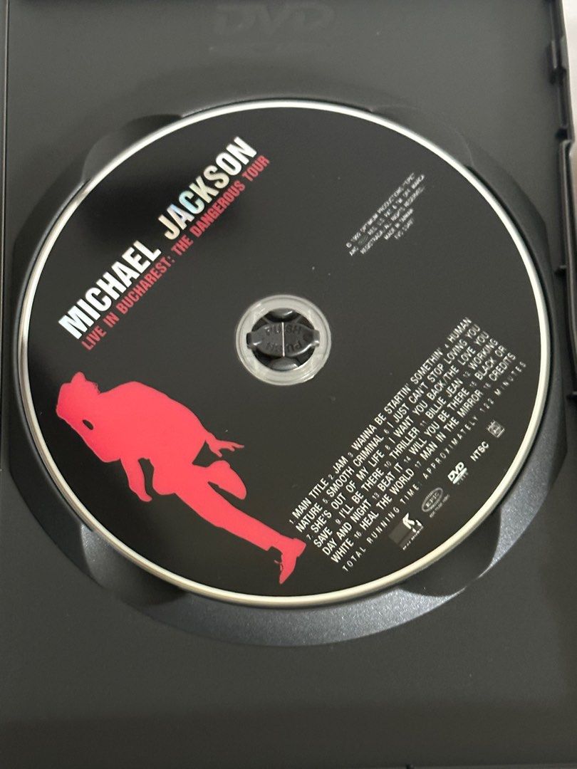 Michael Jackson, dangerous tour live in Bucharest DVD, 興趣及遊戲