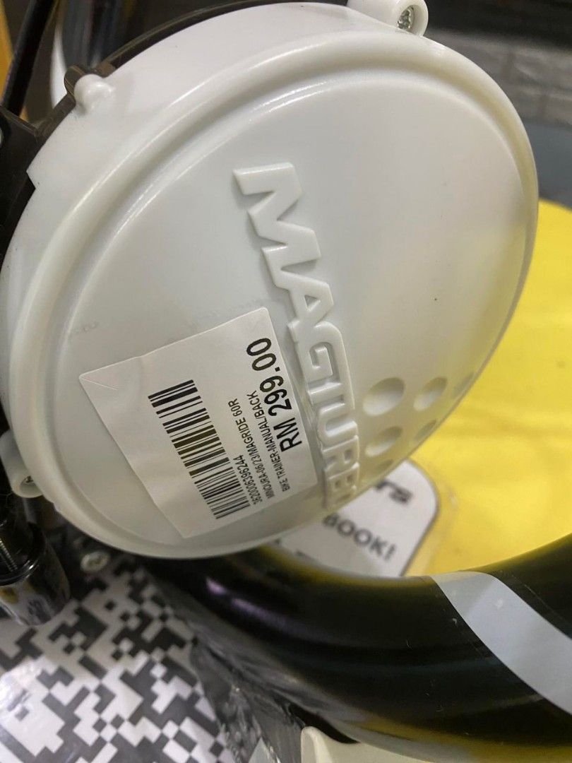 minoura magride 60r