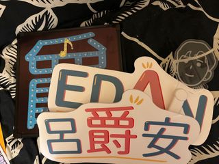（分類：）位於 。 由 makogi 提交（商品編號 1235807098，圖片 1）。簡介： 。