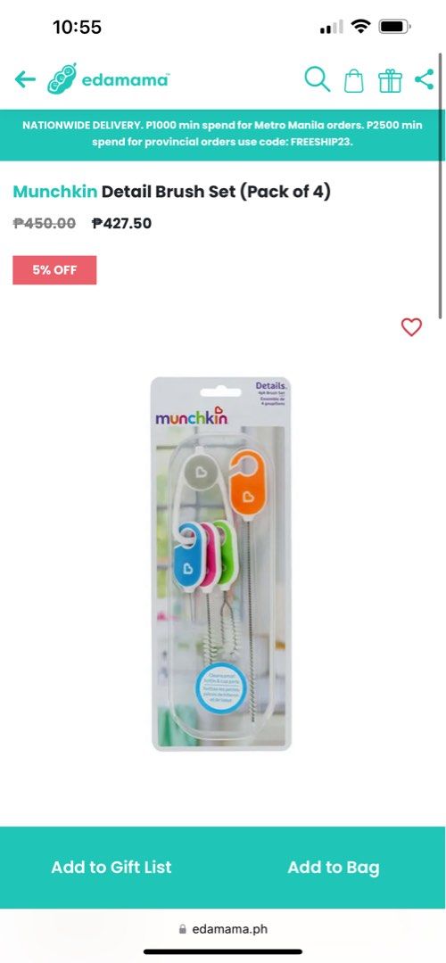 Munchkin Details Brush Set, 4