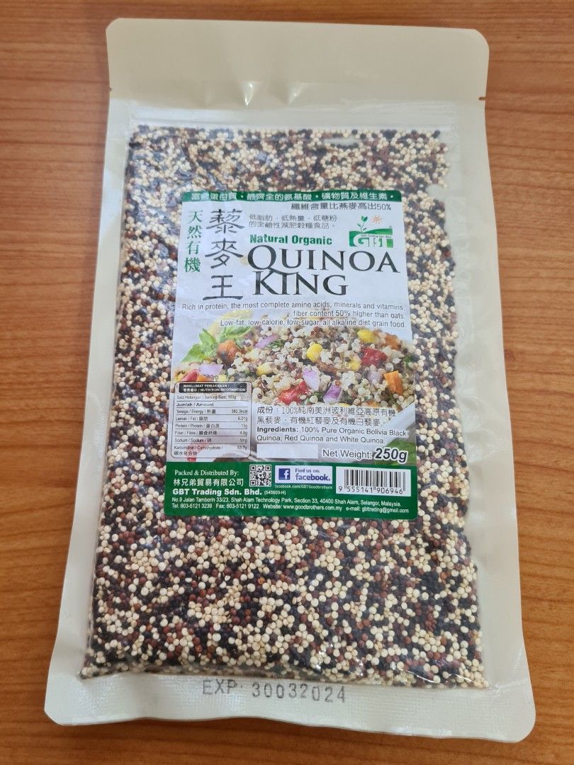 Natural Organic Quinoa King 250g, Health & Nutrition, Health Supplements, Health Food, Drinks