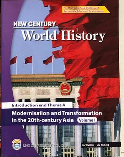 （分類：）位於 。 由 yanyi_01 提交（商品編號 1235737859，圖片 1）。簡介： 。