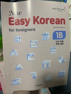 （分類：）位於 。 由 spoonchan 提交（商品編號 1235818985，圖片 1）。簡介： 。