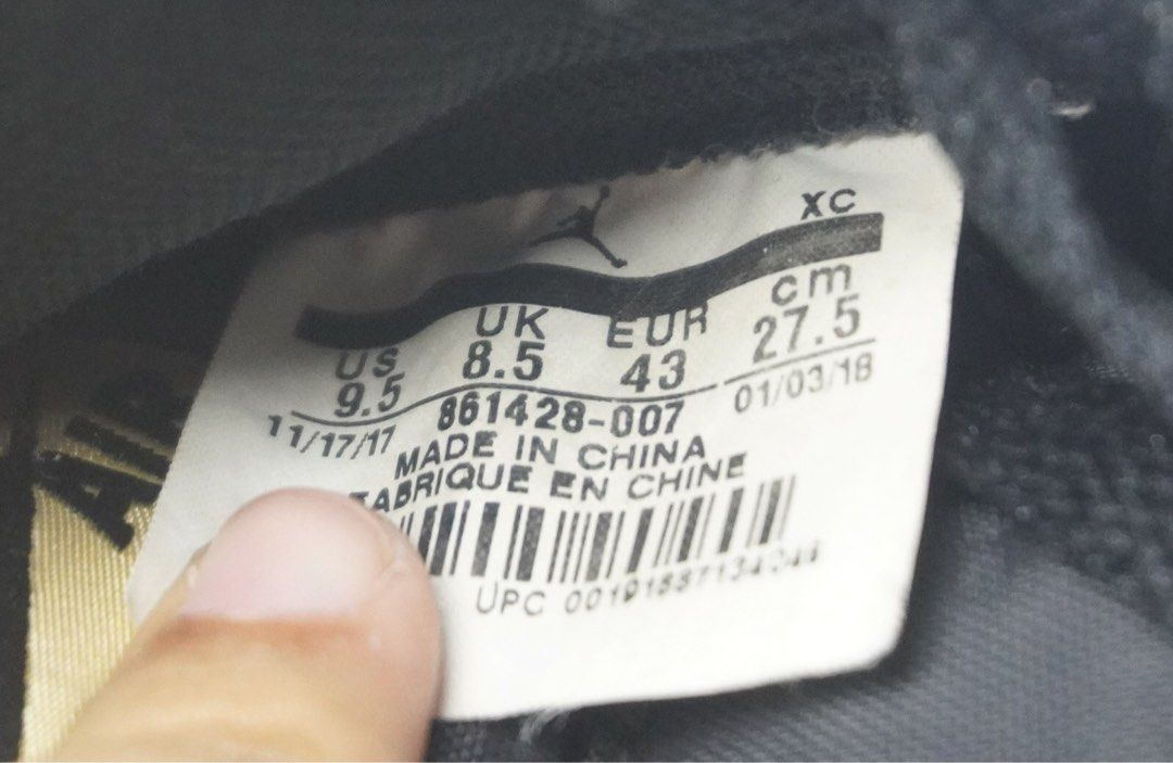 Barcode air shop jordan 1