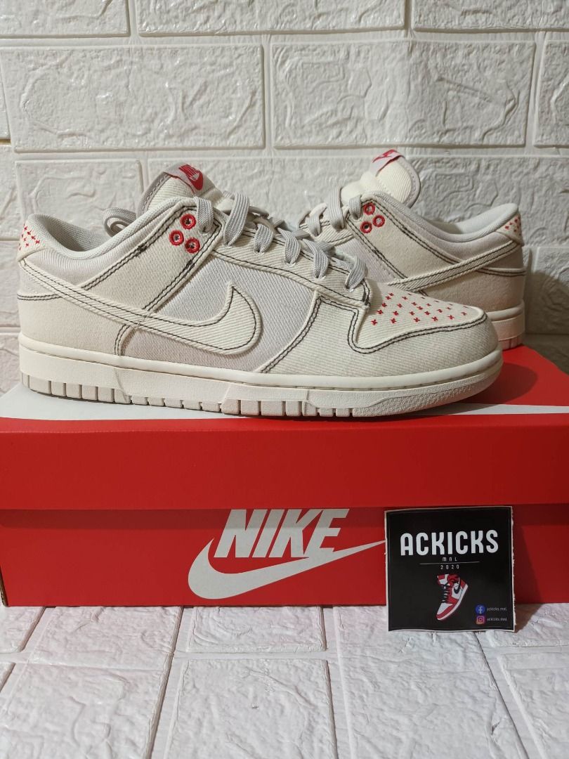 dunk sashiko on feet