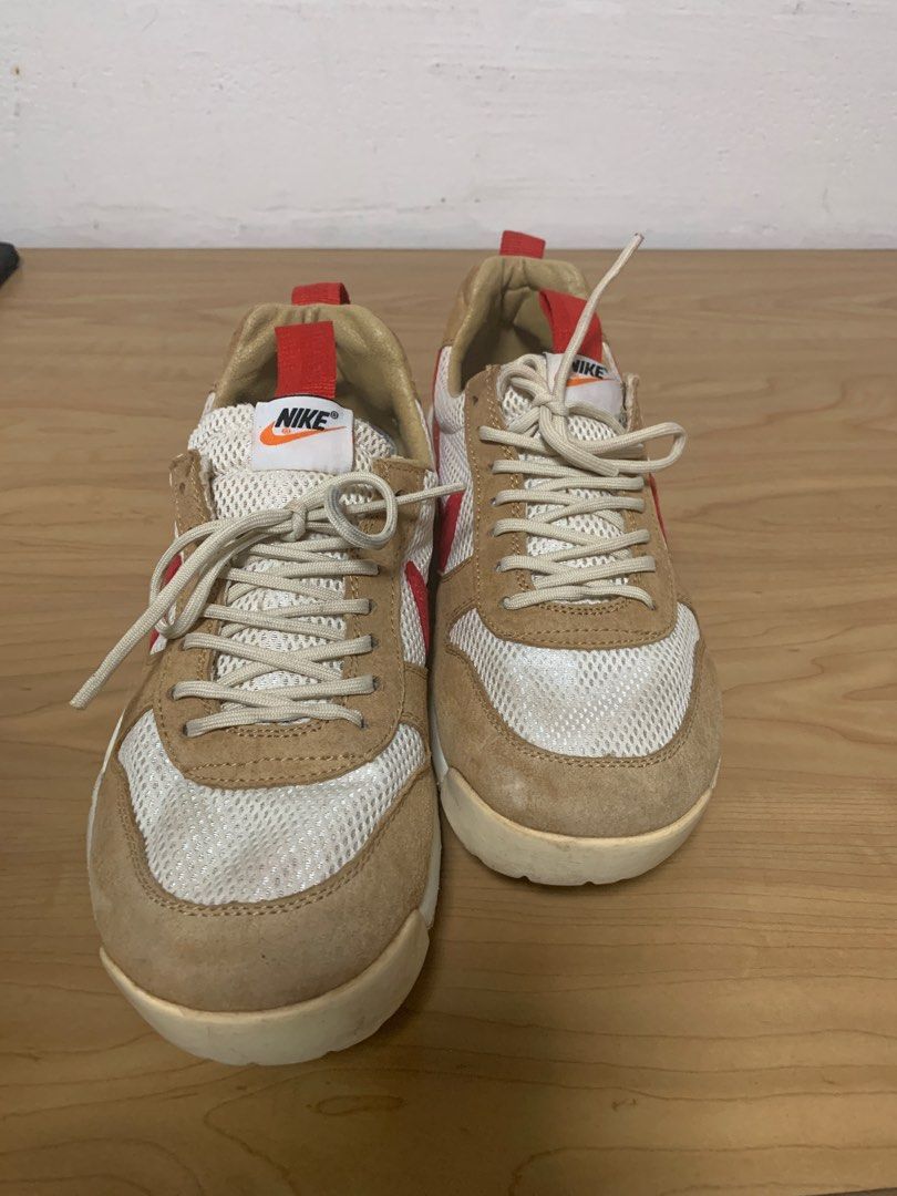 Mars hotsell yard sneakers