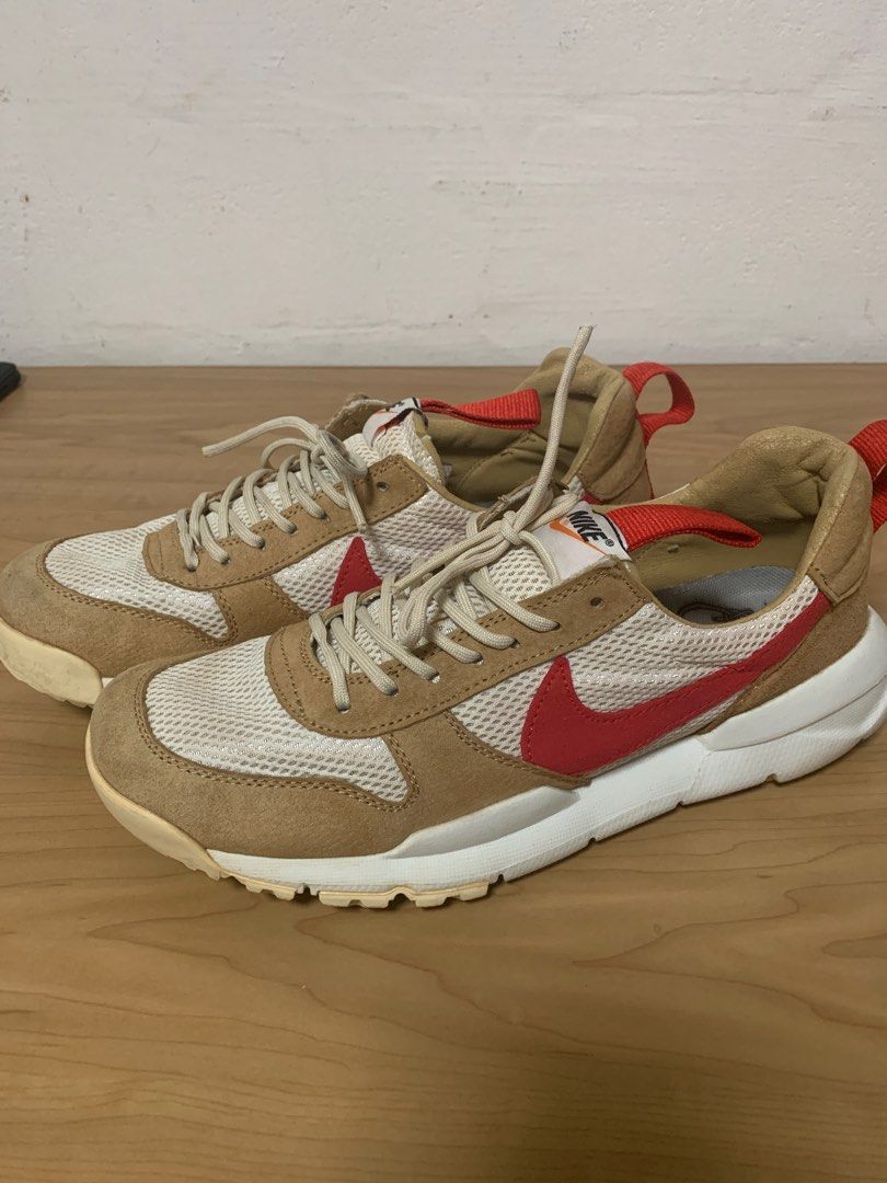 Nike Mars yard shoe 2.0 size 9.5