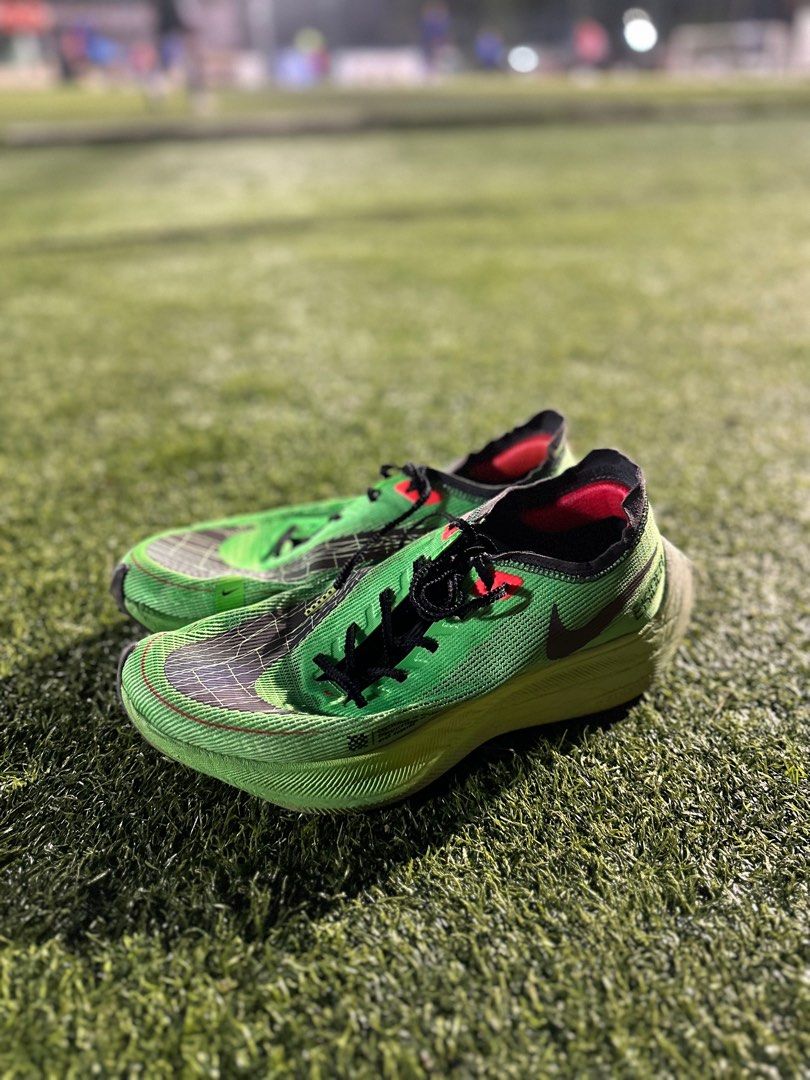 nike vaporfly ekiden