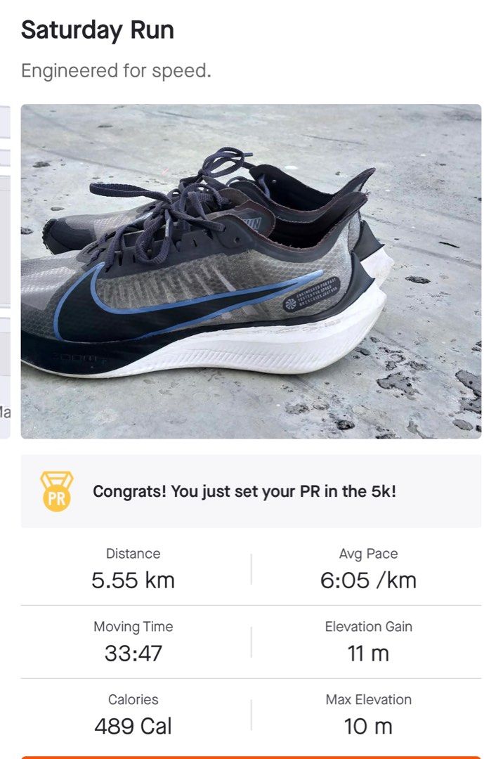 Nike zoom sales gravity 47