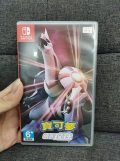 (Category: ) located in . Submitted by jesperooi20 (Listing ID 1235855611, Image 1). Description: .