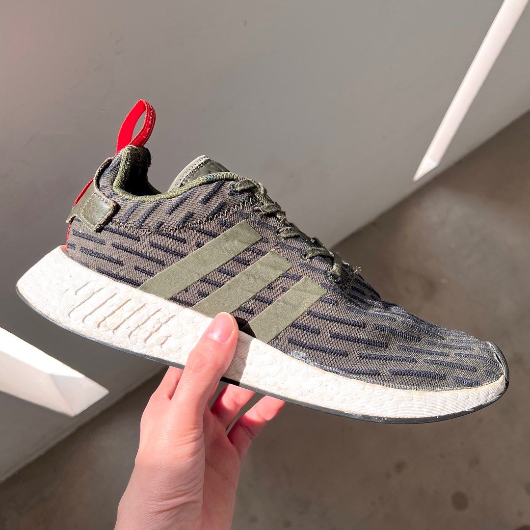 Nmd r2 pk olive online