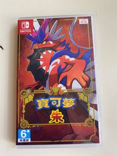 （分類：）位於 。 由 firefliesss 提交（商品編號 1235792680，圖片 1）。簡介： 。