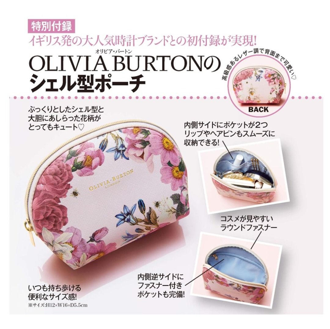 Olivia outlet burton purse