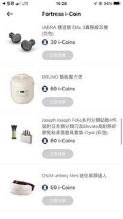 （分類：）位於 。 由 chanchan0502 提交（商品編號 1235766206，圖片 1）。簡介： 。