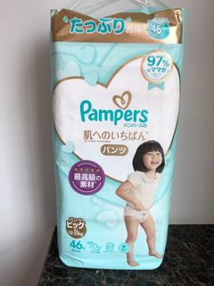 （分類：）位於 。 由 hkirene 提交（商品編號 1235735172，圖片 1）。簡介： 。