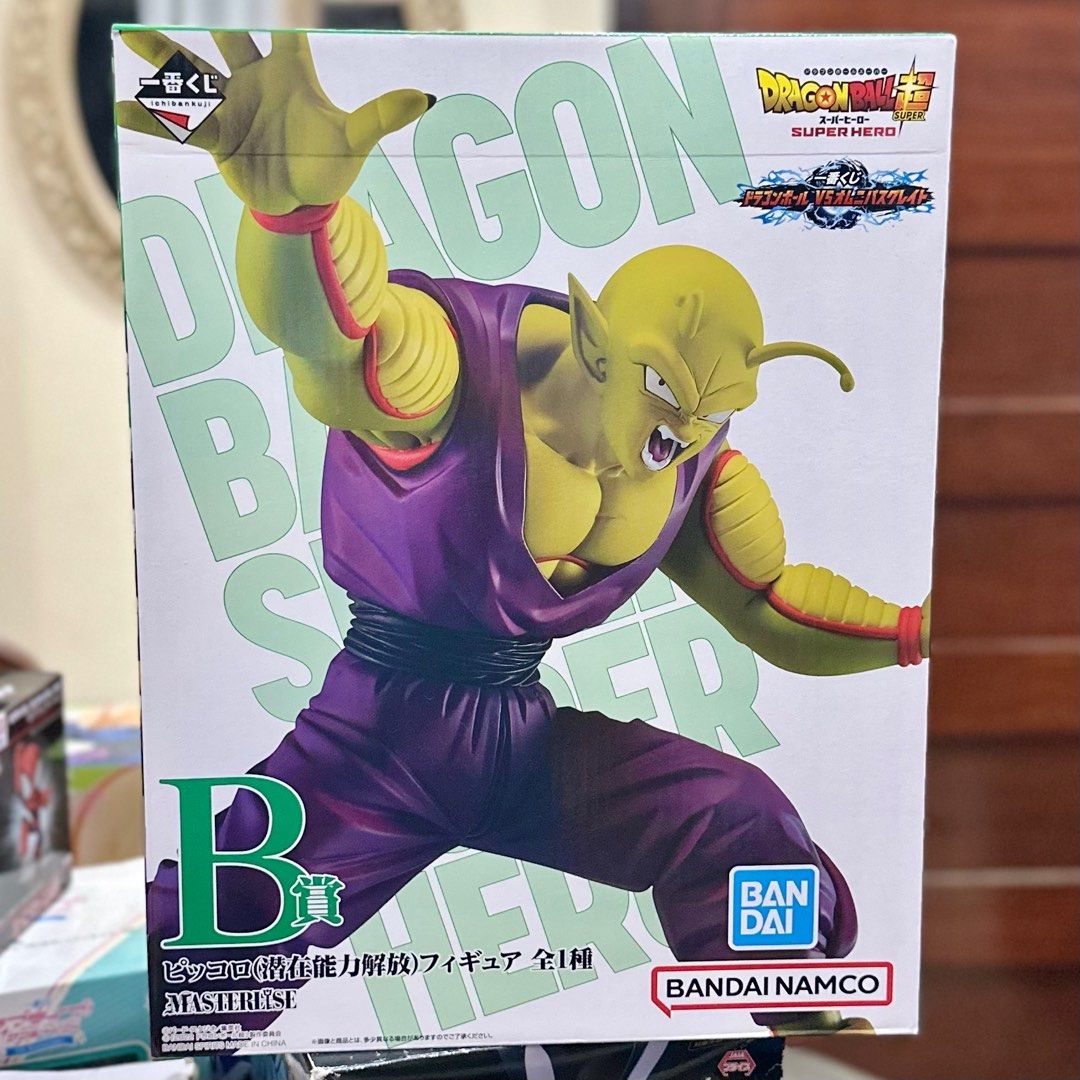Ichiban - Dragon Ball Super Hero - Pan (Super Hero), Bandai Spirits Ichibansho Figure