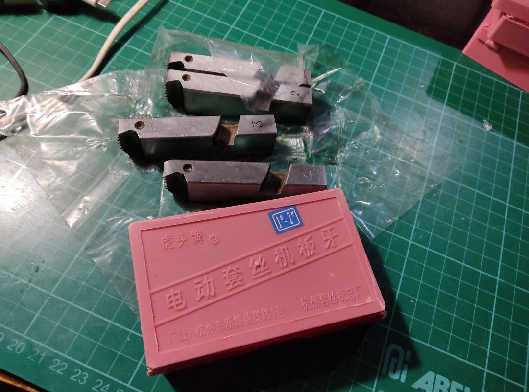 Pipe threader Die Teeth 12 inches on Carousell