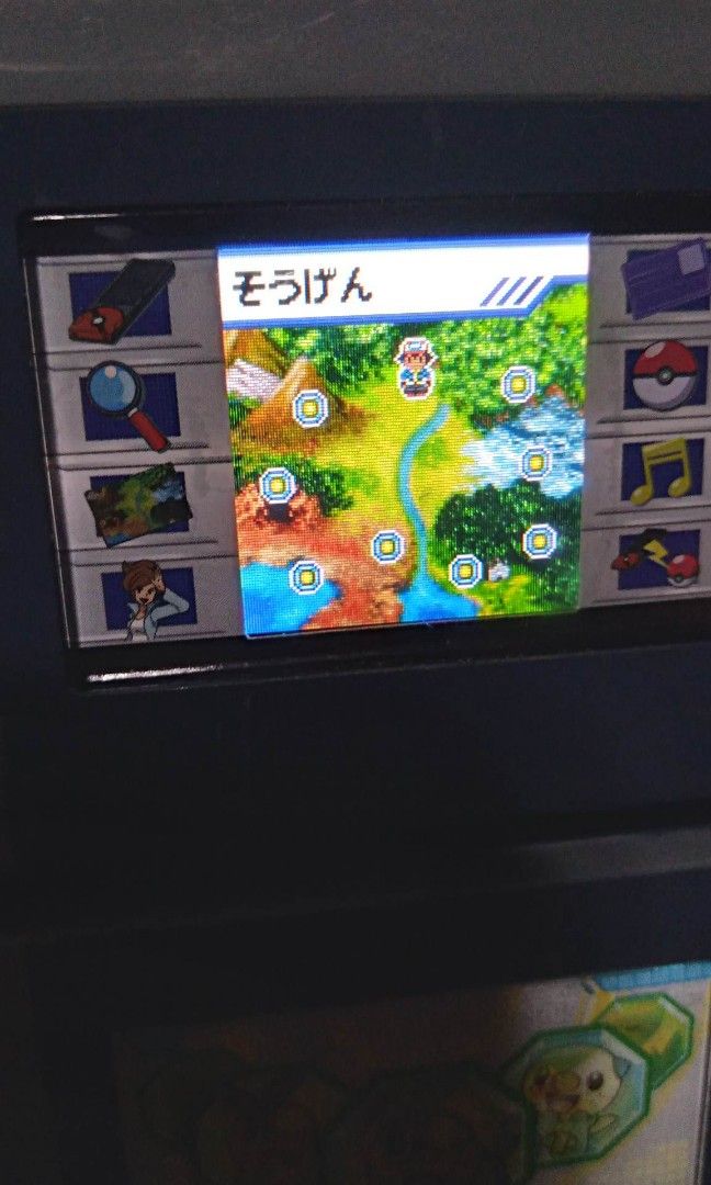 Pokedex (Category: Nintendo) located in Legazpi City. Submitted by kikosgarage (Listing ID 1235789588, Image 3). Description: with colored screen.