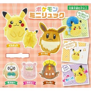 （分類：）位於 。 由 marcoheung 提交（商品編號 1235138575，圖片 1）。簡介： 。