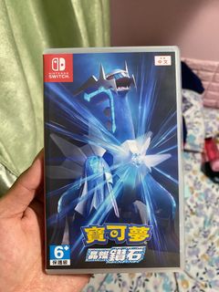 （分類：）位於 。 由 venomimpulse 提交（商品編號 1235792341，圖片 1）。簡介： 。
