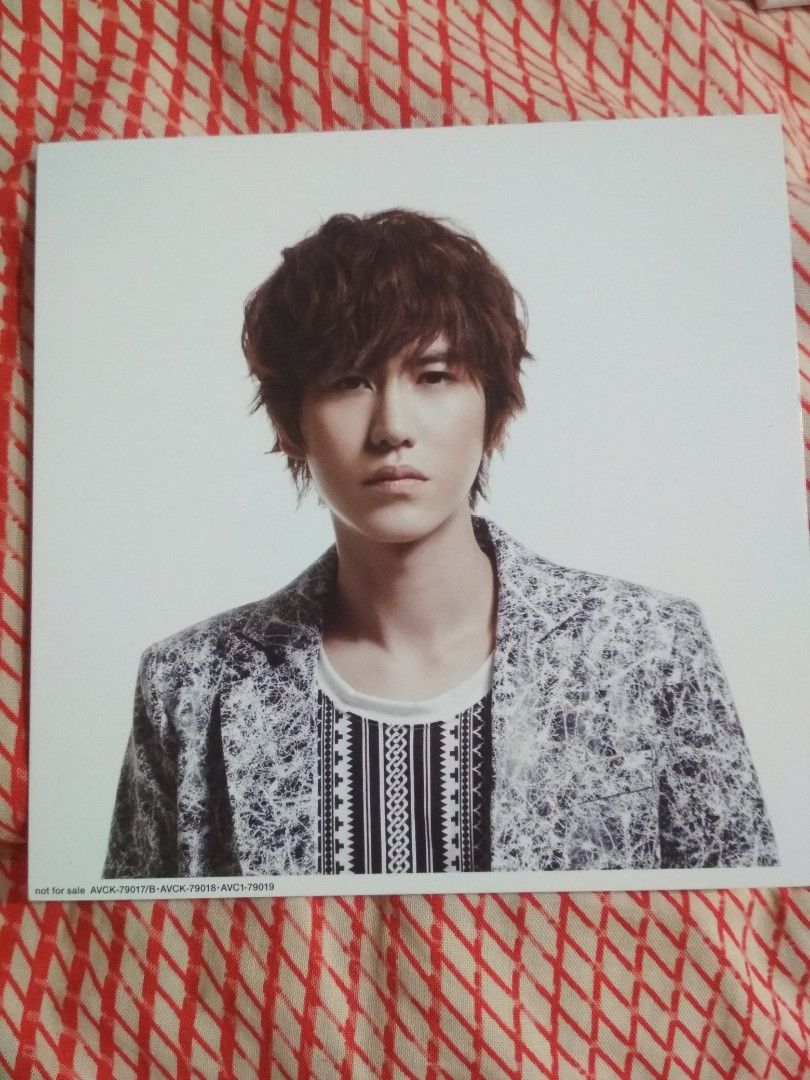 kyuhyun bonamana live