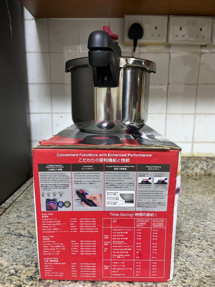 Pressure cooker for sale, Furniture & Home Living, Kitchenware