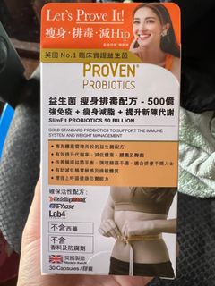 （分類：）位於 。 由 basic_hk 提交（商品編號 1235800586，圖片 1）。簡介： 。