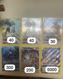 （分類：）位於 。 由 hang9128 提交（商品編號 1235882867，圖片 1）。簡介： 。