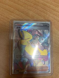 （分類：）位於 。 由 kityfung 提交（商品編號 1235762069，圖片 1）。簡介： 。