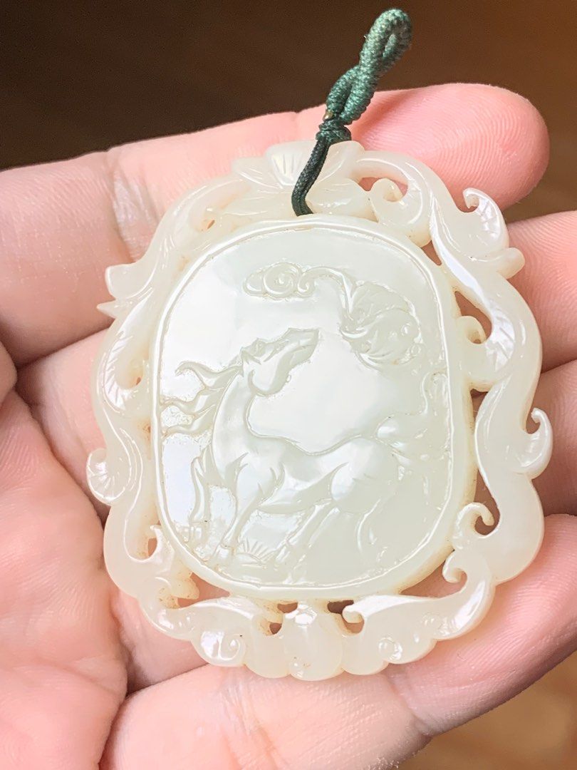 White jade clearance pendant