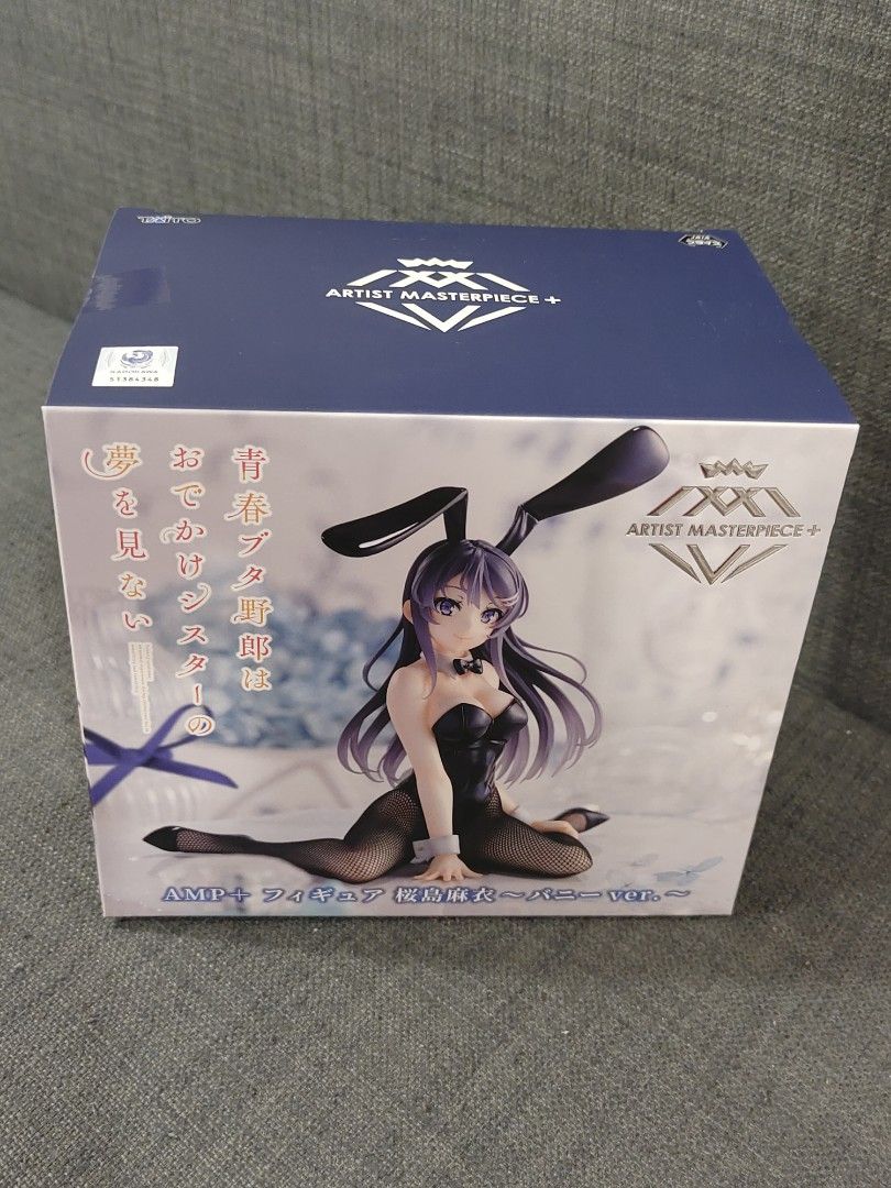 Rascal Does Not Dream of a Sister on an Outing: Mai Sakurajima Bunny ...