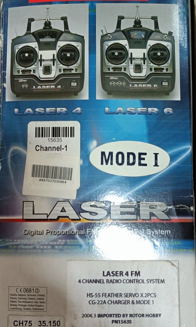 Remote control flying kite, Hobbies & Toys, Toys & Games on Carousell