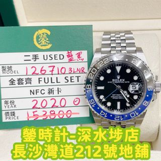（分類：）位於 。 由 hello16688 提交（商品編號 1235854635，圖片 1）。簡介： 。