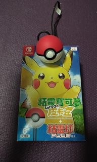 (Category: ) located in . Submitted by dark_jitan (Listing ID 1235731645, Image 1). Description: .