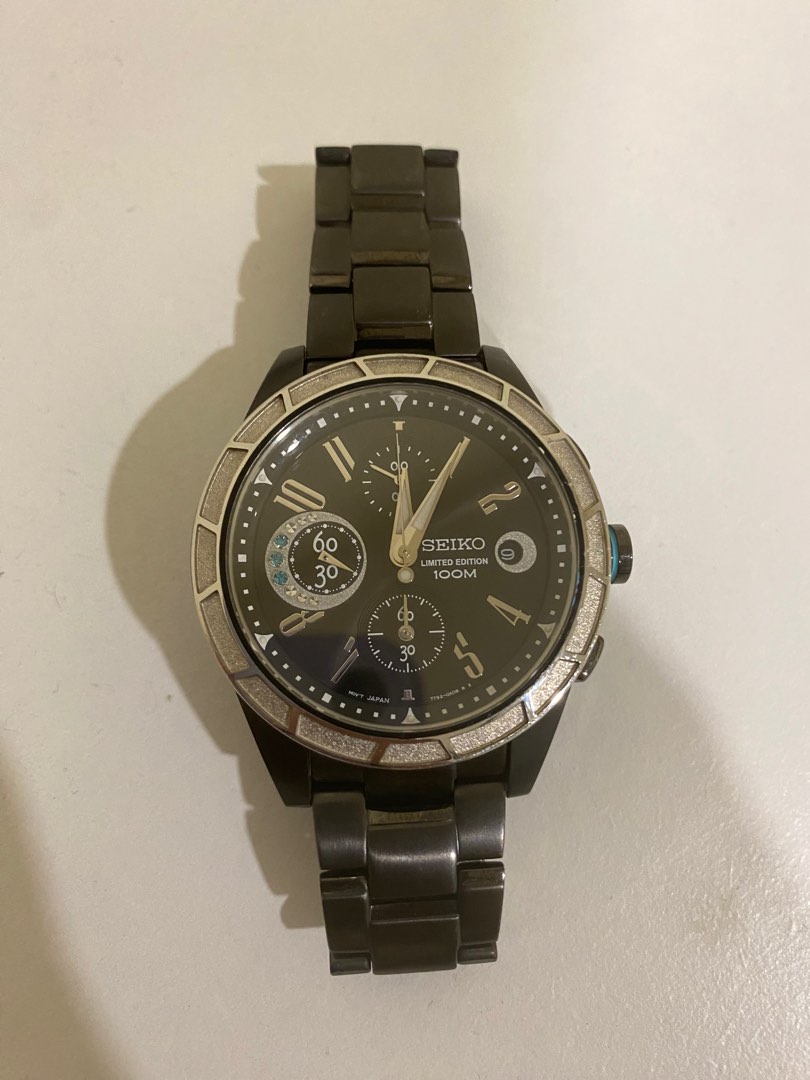 Seiko sapphire crystal limited edition discount