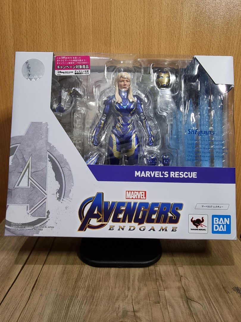 Sh Figuarts Shf Marvels Rescue Pepper Potts Misb On Carousell 