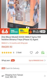 (Category: ) located in . Submitted by saiyidatul (Listing ID 1235706072, Image 1). Description: .