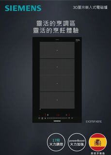 （分類：）位於 。 由 skybeater 提交（商品編號 1235871912，圖片 1）。簡介： 。
