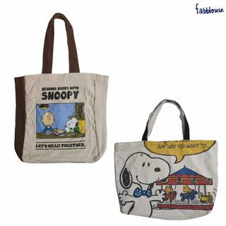 Snoopy Tote Bag (2pcs)